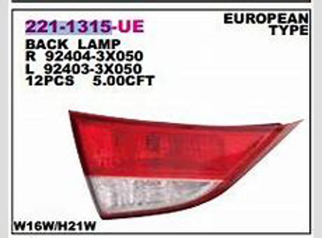 Стоп задній FPS FP3228F5P ціна, від 31.61 USD