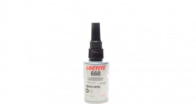  Henkel 246683 ціна, від 65.23 USD