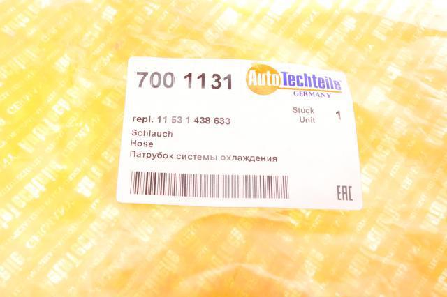 7001131 Autotechteile Патрубок системи охолодження