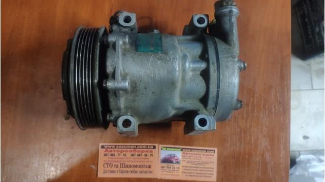 Насос кондиціонера Sanden SD7V161157