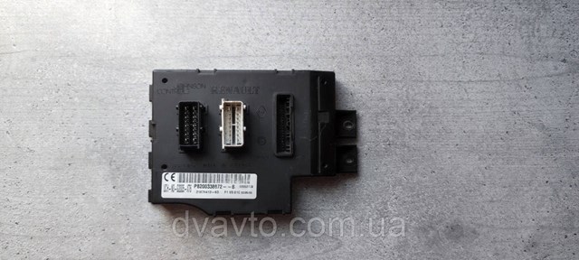 8200338872 Renault (RVI) 