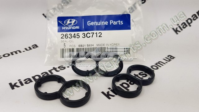  Hyundai/Kia 263453C712 ціна, від 1.64 USD