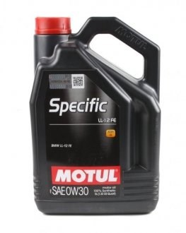 832606 Motul Масло двигуна