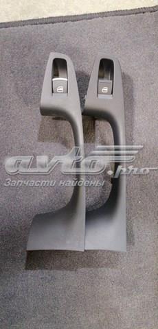  5C6867255CD VAG