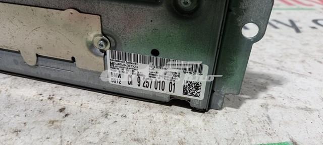 Купити 9257010 BMW 