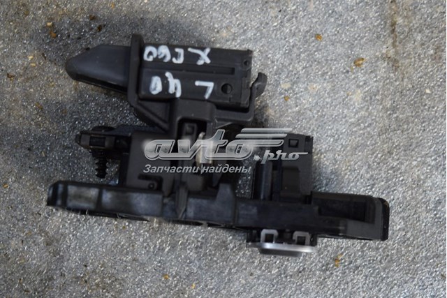 Купити 31300171 Volvo 