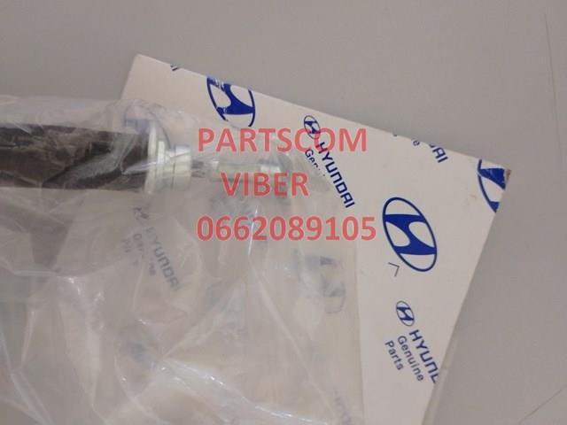 Трос стоянкового гальма передній Hyundai/Kia 597502B600 ціна, від 99.18 USD