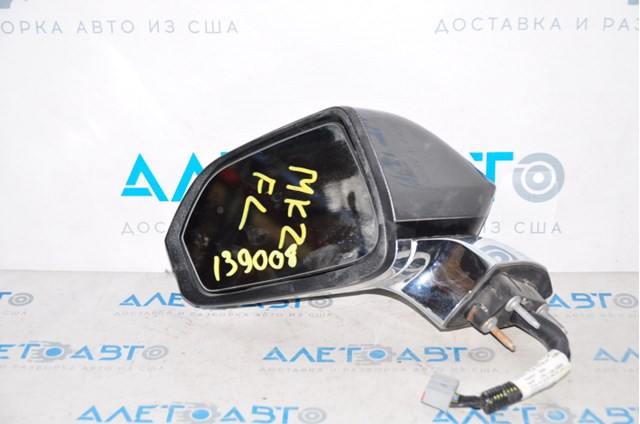 Ліве бічне дзеркало Ford FP5Z17683Q ціна, від 277.45 USD