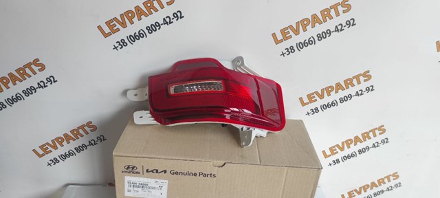 92406S8000 Hyundai/Kia 