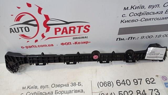 Купити 5215833040 Toyota Кронштейн бампера переднього