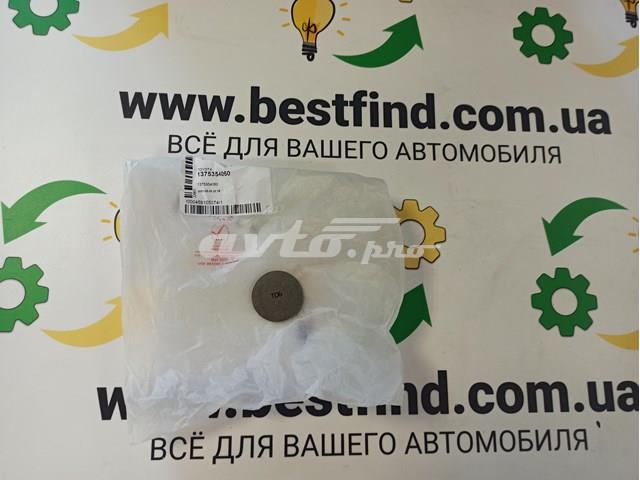 03137260 Metelli Шайба регулювальна