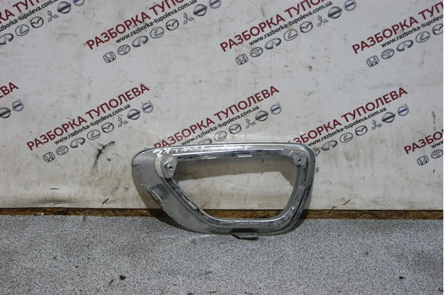  68143082AB Chrysler