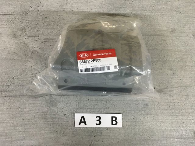 Купити 866722P500 Hyundai/Kia 