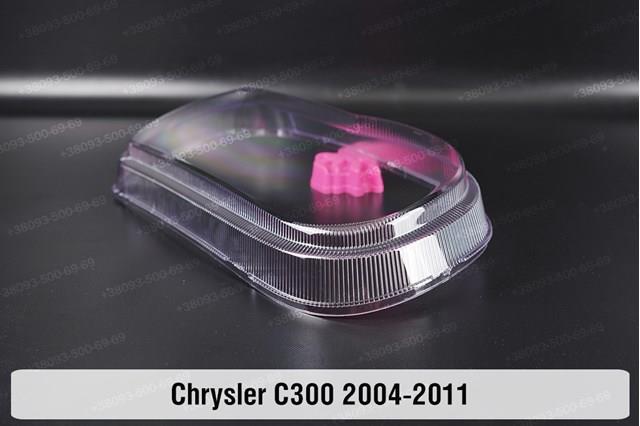 Фара Chrysler 04805863AI ціна, від 123.00 USD