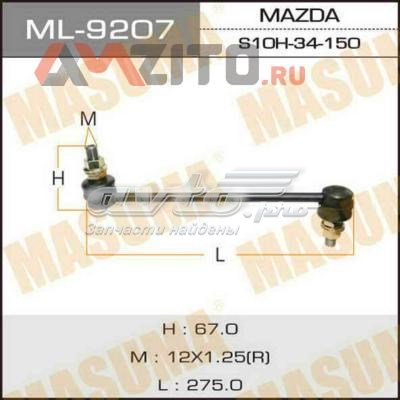ML9207 Masuma Тяга переднього стабілізатора