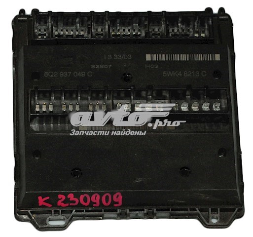  VAG 6Q2937049C