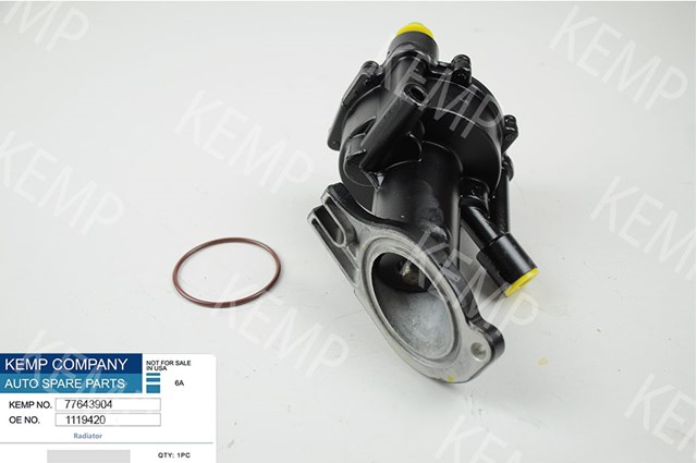 Насос вакуумний Kemp 77643904