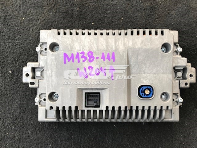 A2049010603 Mercedes 