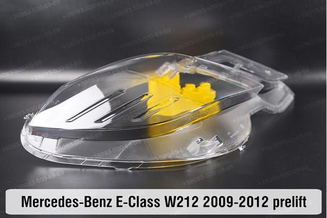 Купити A211820536164 Mercedes Фара ліва передня