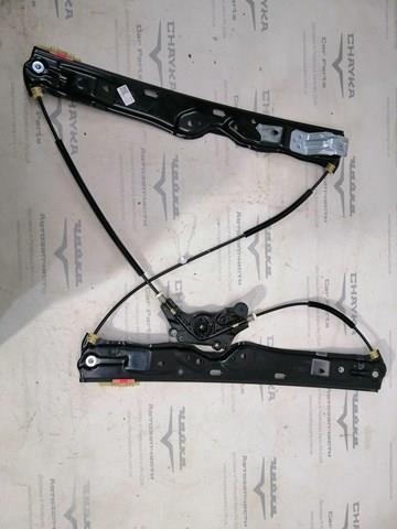 Купити LR126072 Land Rover Склопідйомник передньої правої двері