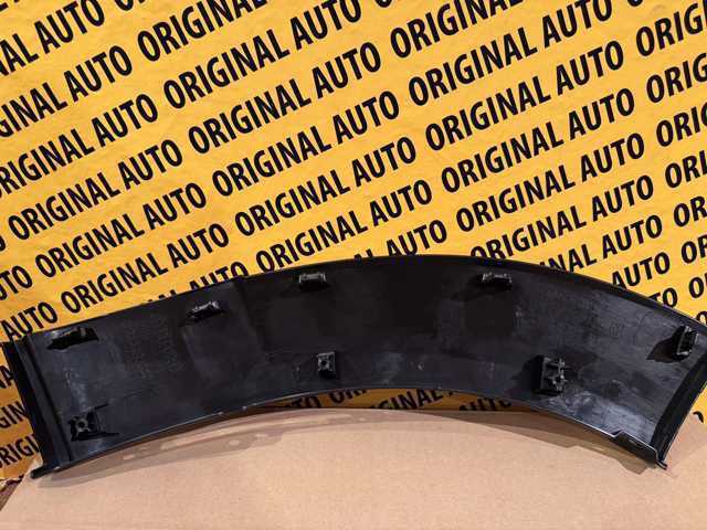 Накладка бампера переднього, права Mazda DFR551W71D ціна, від 13.01 USD