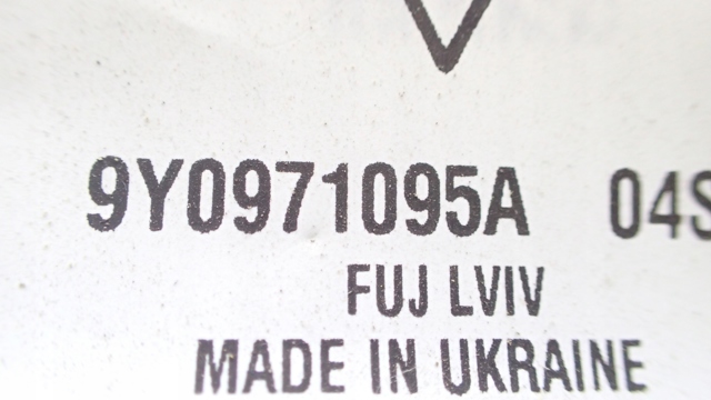 Купити 9Y0971095A Porsche 