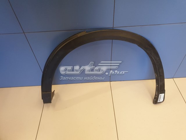Розширювач задньої арки колеса, лівий Mazda KB7W51W60E ціна, від 46.67 USD