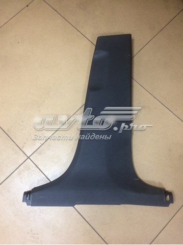  Hyundai/Kia 85846D7000 ціна, від 38.01 USD