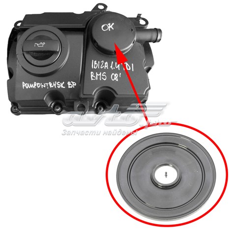  Klifex KL045103469H ціна, від 27.37 USD