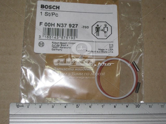 Форсунки (ремкомплект) Bosch F00HN37927 ціна, від 5.49 USD