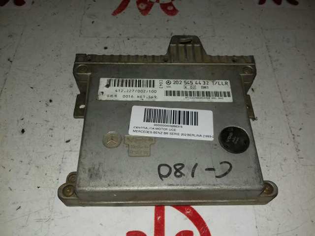 Купити A2025454432 Mercedes 