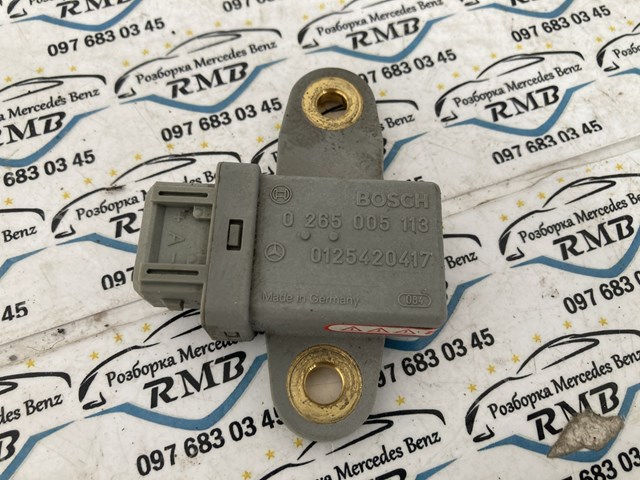 Купити A0265005113 Mercedes 