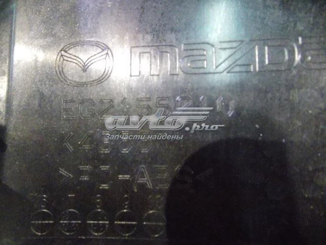  Mazda EG2155210