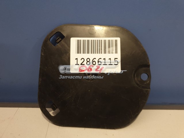  Mazda TK4856078 ціна, від 4.22 USD