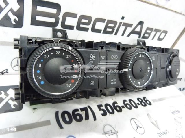 Купити 5HB00901200 Mercedes 