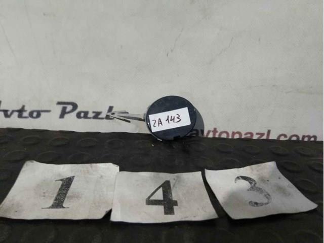  Ford BS7117A989A ціна, від 3.95 USD