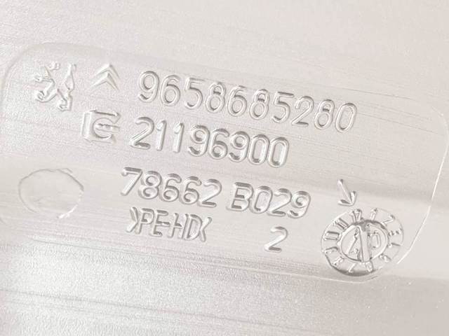  Peugeot/Citroen 9658685280 ціна, від 29.29 USD