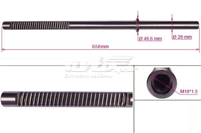 Вал / шток рульової рейки MSG BW214C