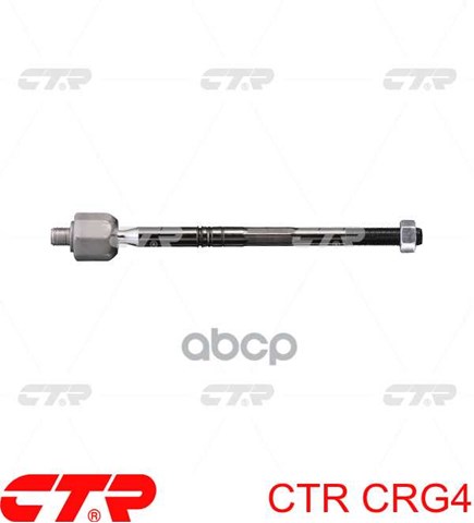 CRG4 CTR Тяги кермові