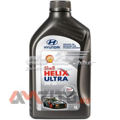 550052649 Shell 