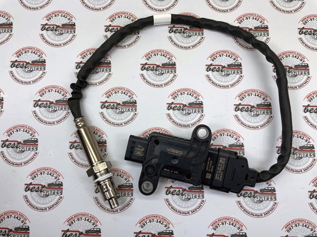 LR156159 Land Rover 