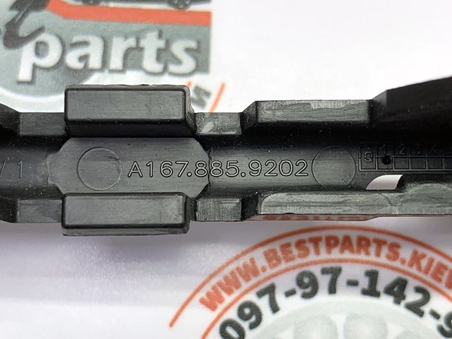 Купити A1678859202 Mercedes 