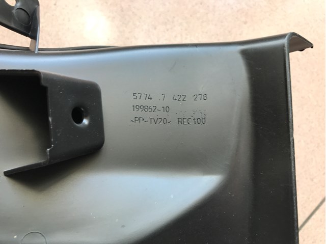 Повітропровід гальмівного диска, правий Autotechteile 7115174