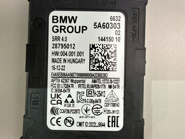 Датчик контролю мертвої зони, задній 5A60303 BMW