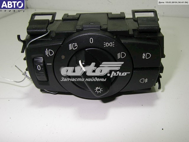  BMW 6932792