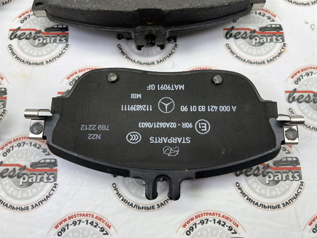 Купити A000420910490 Mercedes Колодки гальмівні передні, дискові