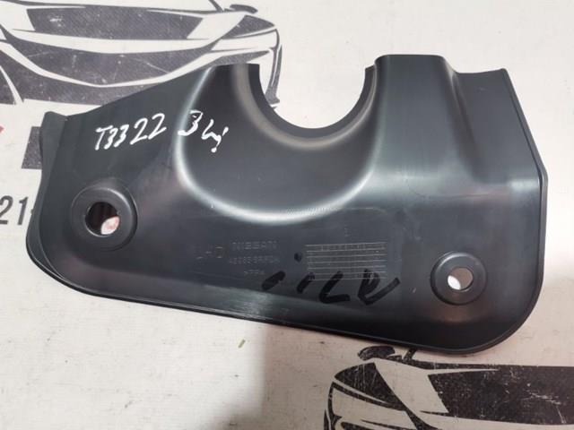 Купити 489856RF0A Nissan/Infiniti 