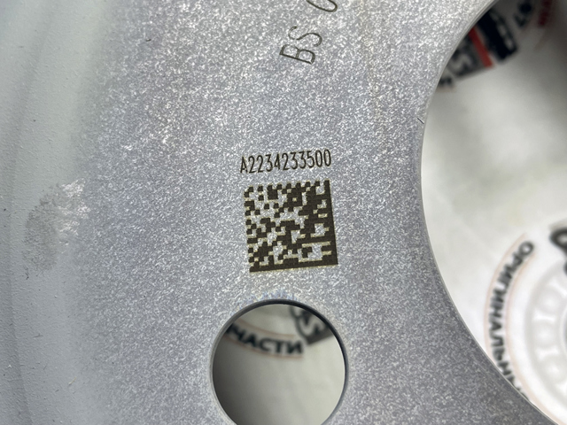 Купити A2234233500 Mercedes 