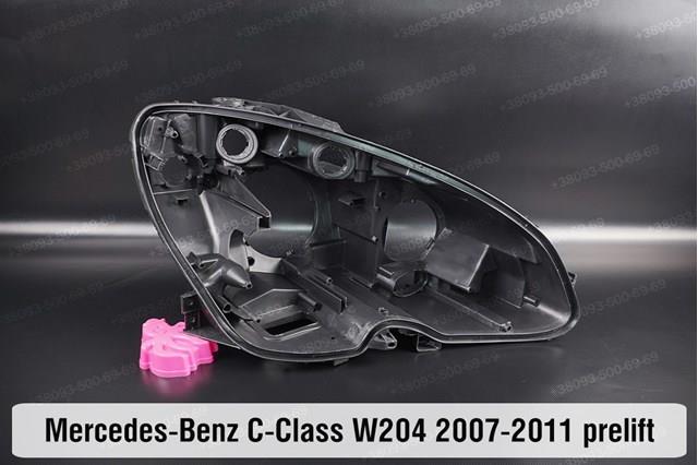 A2048207739 Mercedes 