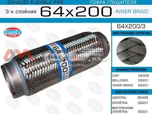 64X2003 Euroex Гофра вихлопної системи